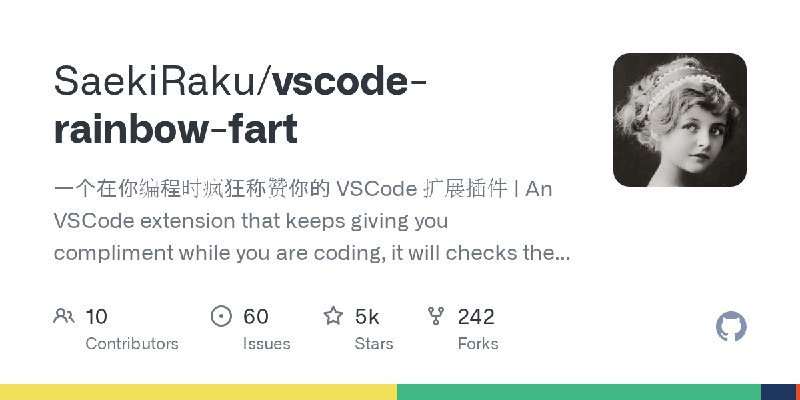 vscode-rainbow-fart/README.zh.md at master · SaekiRaku/vscode-rainbow-fart