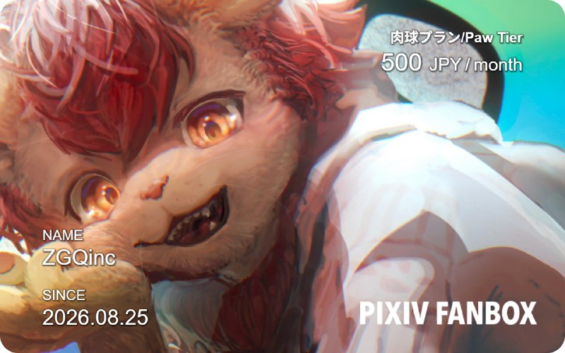 NSFW：自购 6 位画师 Fanbox 插画图包 (E-Hentai & Google Drive)