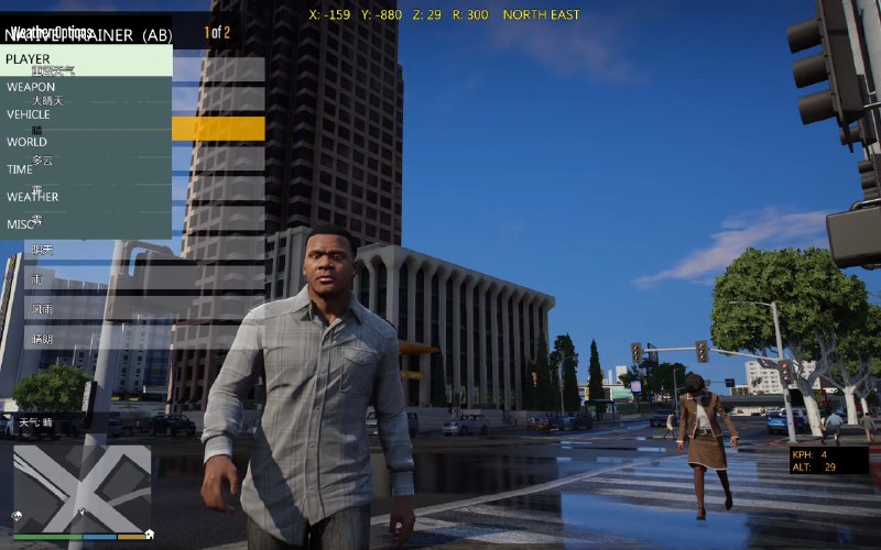 GTA 5.5掉帧级别的炸裂