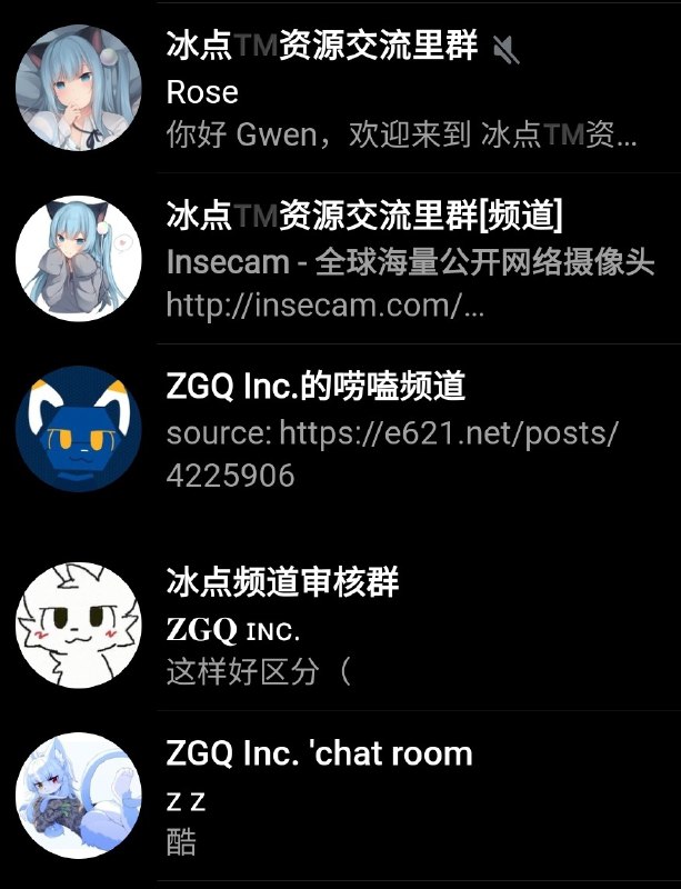 快了