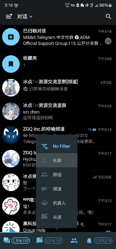 𝐙𝐆𝐐 ɪɴᴄ. in ZGQ Inc. 'chat room