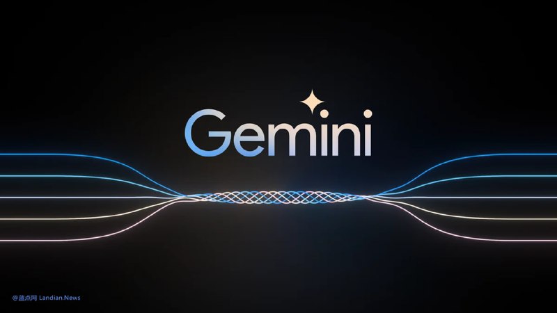 蓝点网订阅频道