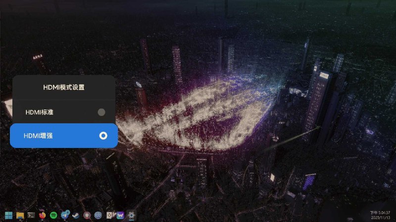 我不知道是不是所有小米电视都这样，默认工作在HDMI1.4模式，HDMI2.0需要手动开启，否则无法在60Hz下开启HDR
