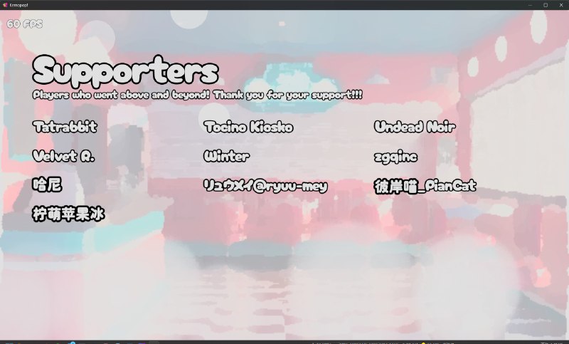 支付超过8.99美元，约合人民币65元，你的名字就会出现在下次的版本更新的Credits中