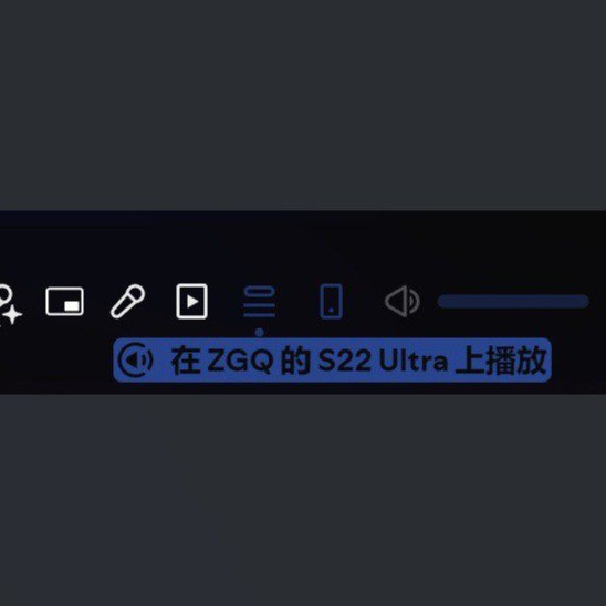 新增Better connect bar