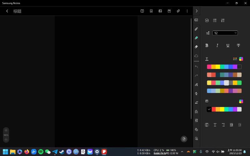 非三星电脑用上多重控制，三星笔记，耳机电量显示等功能，之后出教程，适合像我一样买不起三星电脑但有三星手机/平板的人