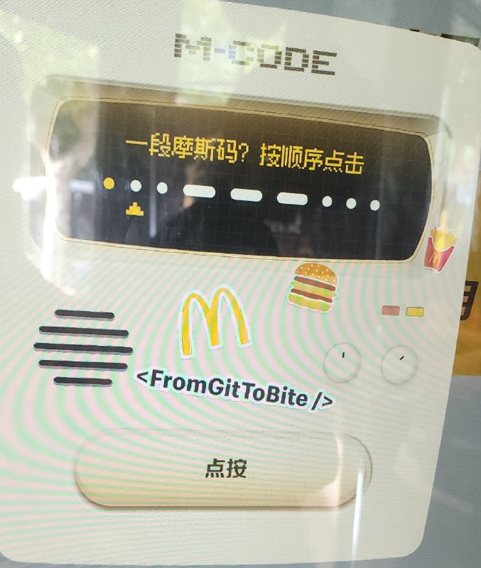 第二个虽然不知道为什么要SOS，但不是连傻子都会