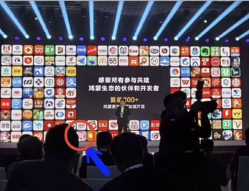 嗶咔嗶咔頻道 - Pica Channel