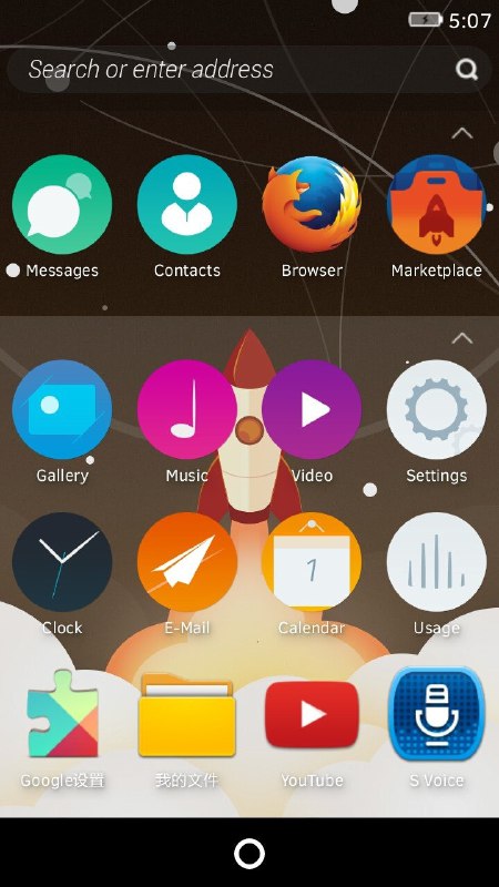 Mozilla在2011年搞了个Firefox OS，刚知道，由于个人手机市场没有用户量，已经放弃并转到物联网操作系统