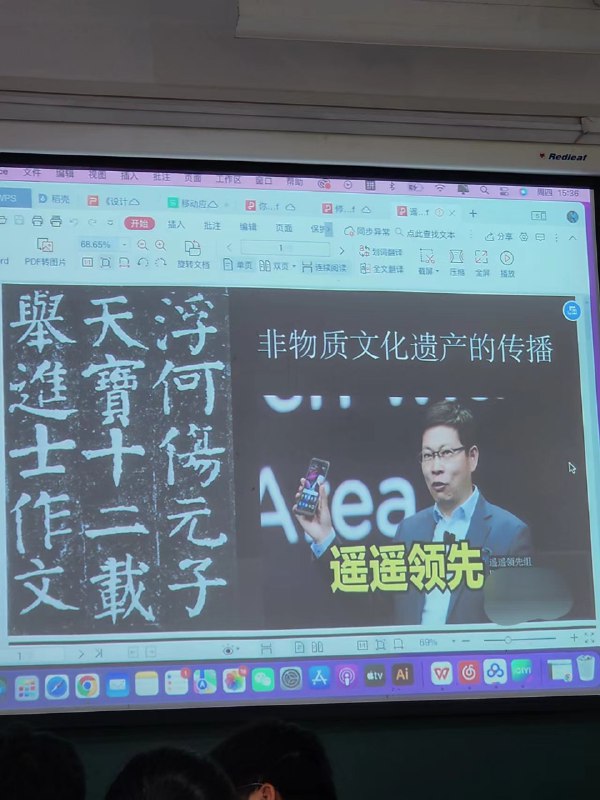 我们专业的