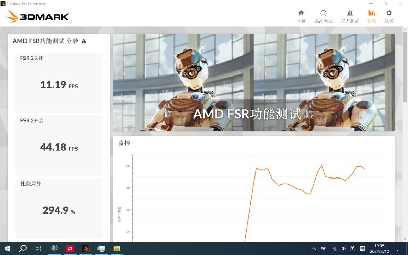 装了Win10 LTSC，超频拉大跑个分