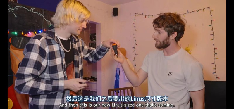 xQc小小的也很可爱🥰