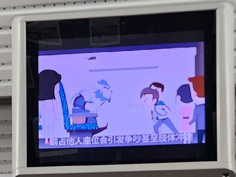 坏人都是furry，反furry又有攻击对象了