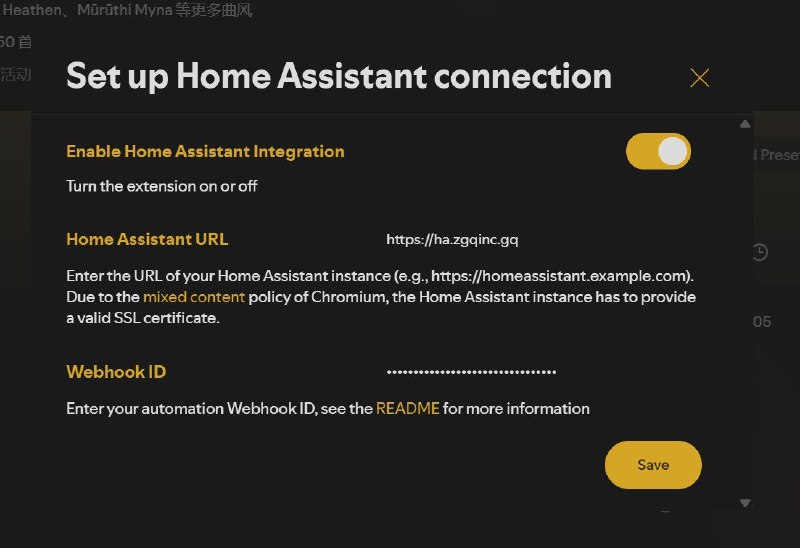 Spicetify + Cloudflare Tunnels + Home Assistant 实现Spotify专辑封面颜色控制智能家居